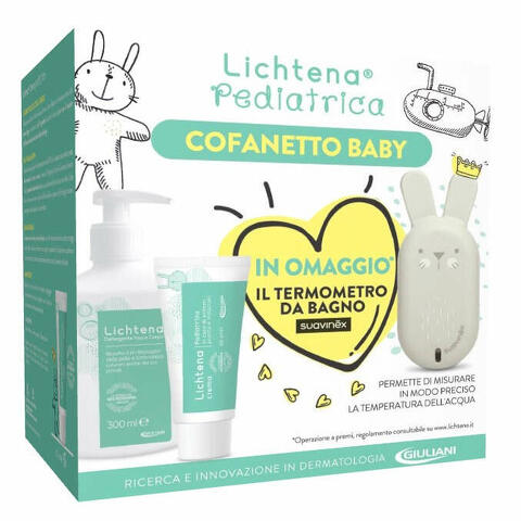 Pediatrica cofanetto neonato contenente crema 50 ml + detergente 300 ml + omaggio suavinex