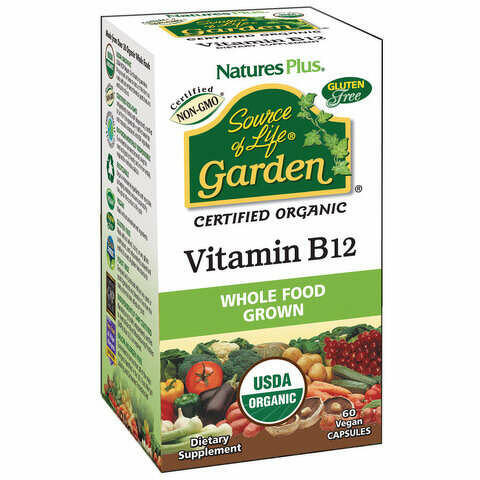 Vitamina b12 sol garden capsule