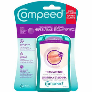 Compeed - Trattamento dell'herpes labiale 15 pezzi